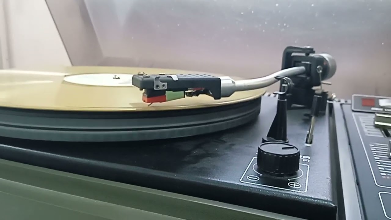 Арктур 003 Стерео