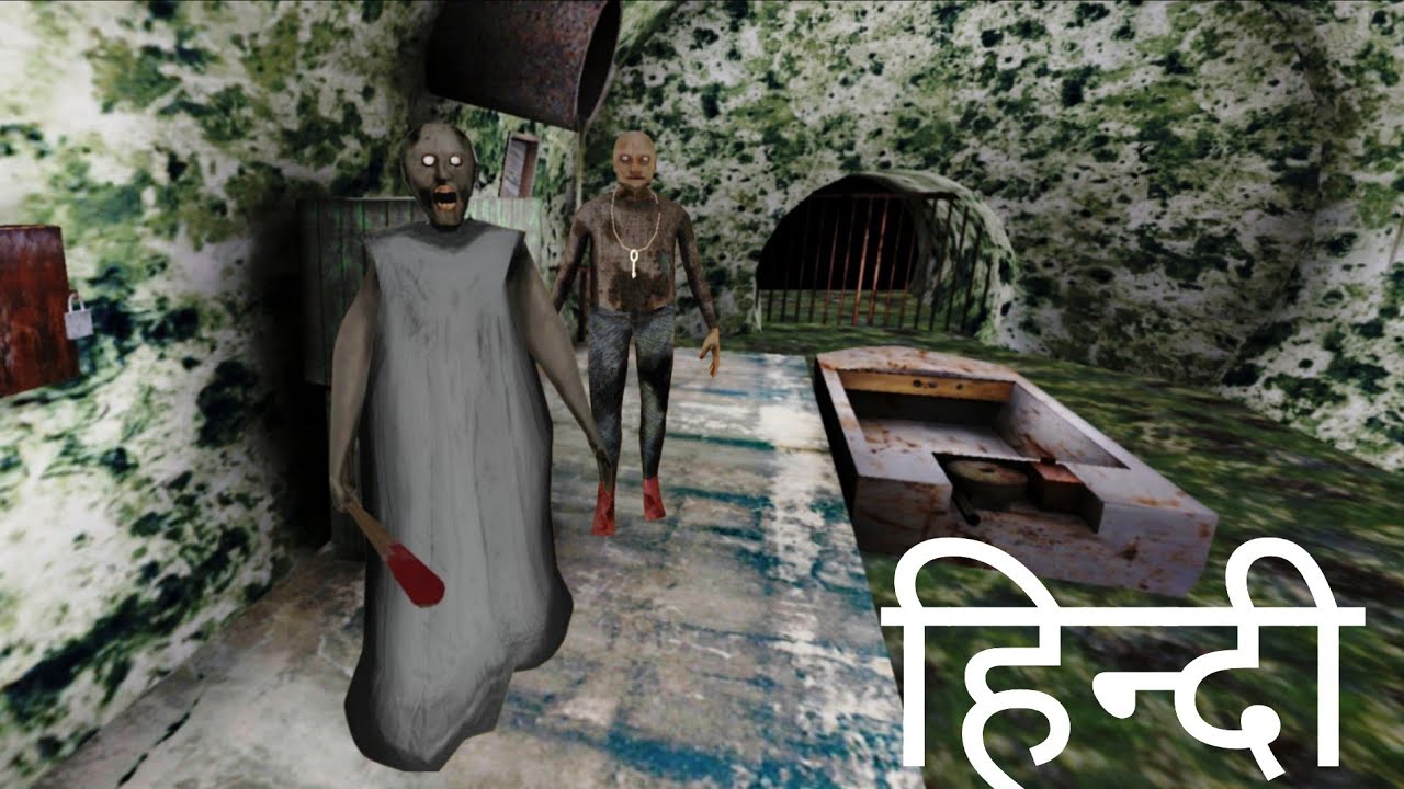 Granny chapter 2 boat escape