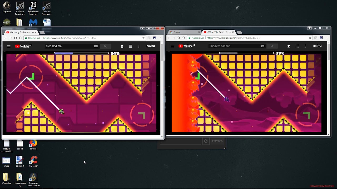 GEOMETRY DASH -  Nock Em vs Nock Em 2018