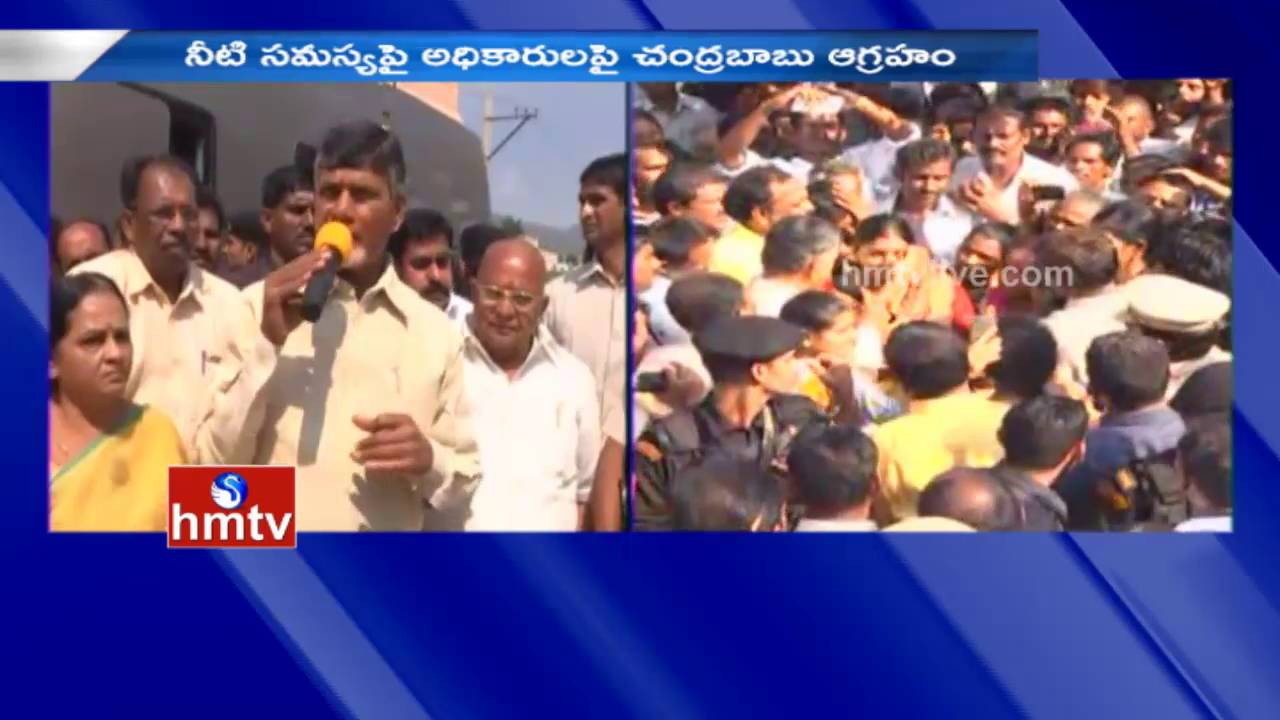 AP CM Chandrababu Warns Officials | Sudden Inspection At Scavengers Colony In Tirupati | HMTV