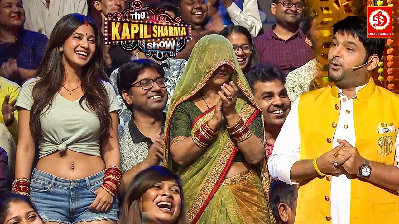 देवरानी जेठानी की ऐसी जोड़ी देखकर कपिल पड़ गया हैरानी में | The Kapil Sharma Show