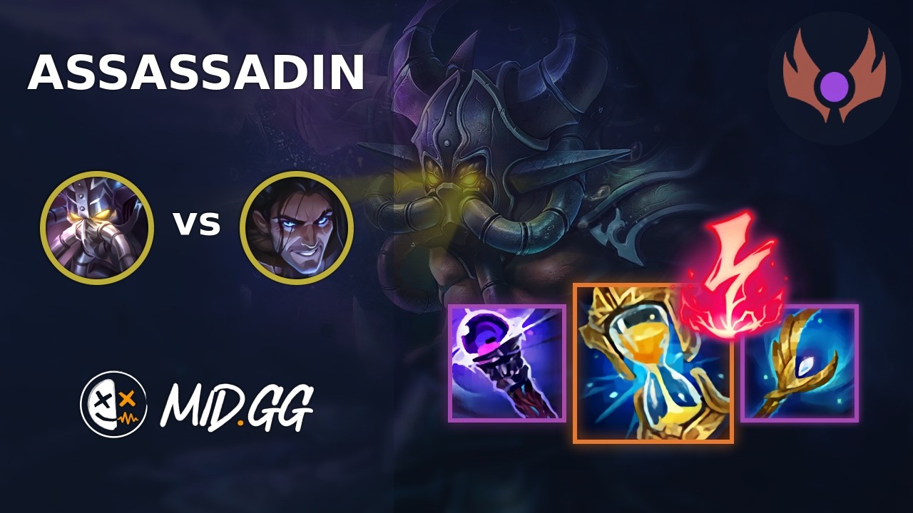 MID.GG: [ Assassadin ] Kassadin MID vs Sylas | NA MASTER | LOL Season 2026