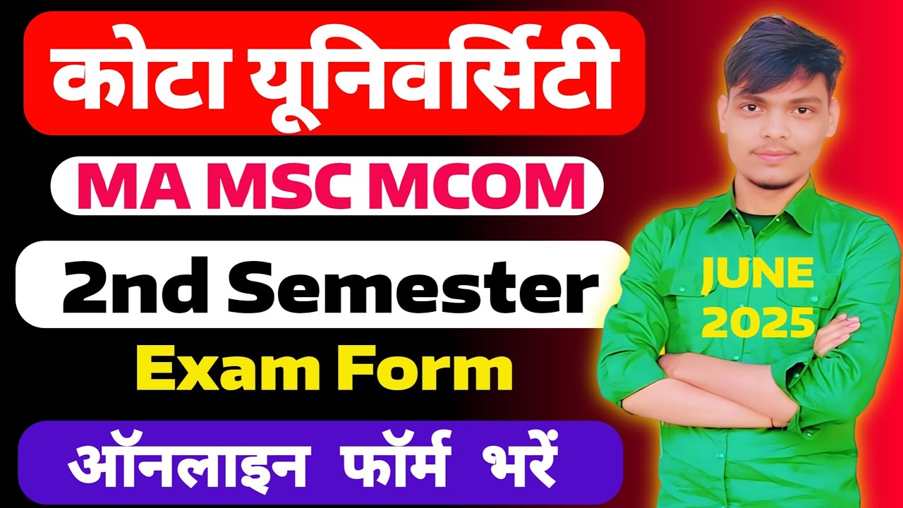 Kota University PG 2nd Semester Exam Form kaise bhare 2025 | BA BSc BCom | UOK Exam Form