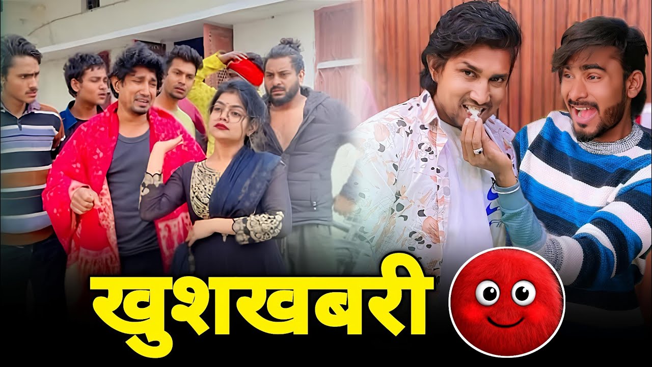  आपके लिए खुशखबरी 🤯 | Mani Meraj | #manimeraj | Mg Vines Fun | 