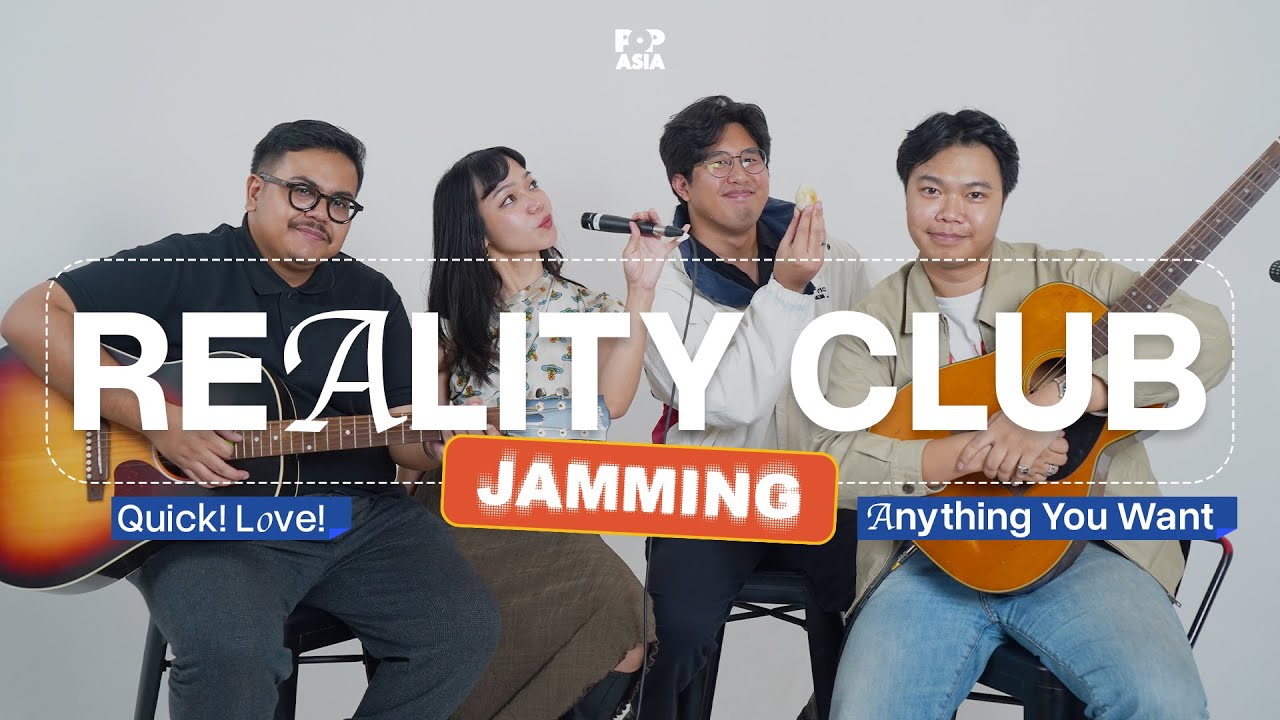 REALITY CLUB - QUICK! LOVE! // ANYTHING YOU WANT | LIVE AT LA VOIR COFFEE & STUDIO #59