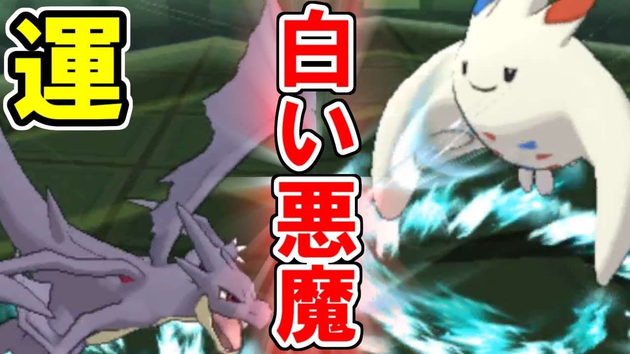 エアスラとかいう運げ技を一日で
