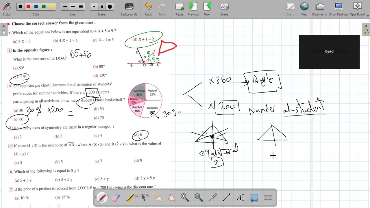 Final Revision 2026 prep1 part 2 First Term #2026 #maths #geometry #prep1