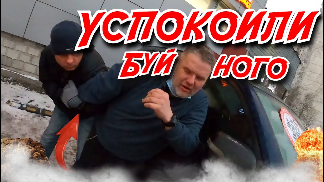 СтопХам-Перцовый выпуск 🌶
