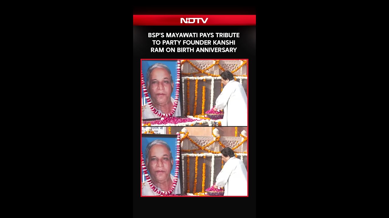 BSP Chief Mayawati Pays Tribute To BSP Founder Kanshi Ram On Birth Anniversary