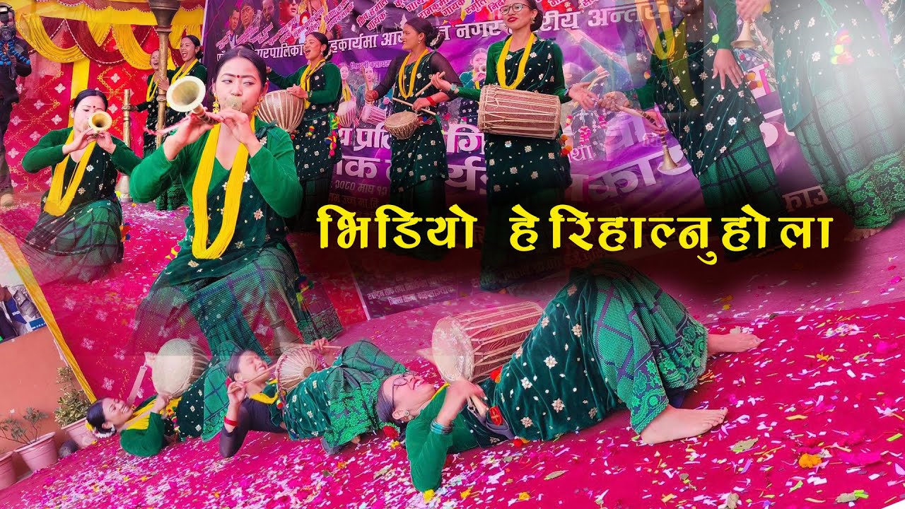 पाचखालमा घन्कियो पन्चेबाजा Nepali Naumati Panchebaja Dance | Kala Ghar Sindhuli