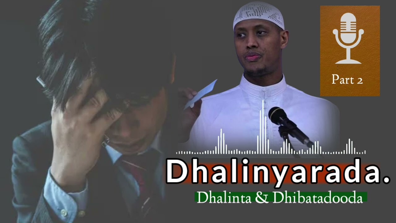 Sh saciid raage Dhalinyarada iyo Dhibaatada Heysata #Shsaciidraage #somalia #zinada @OGAALBULSHO