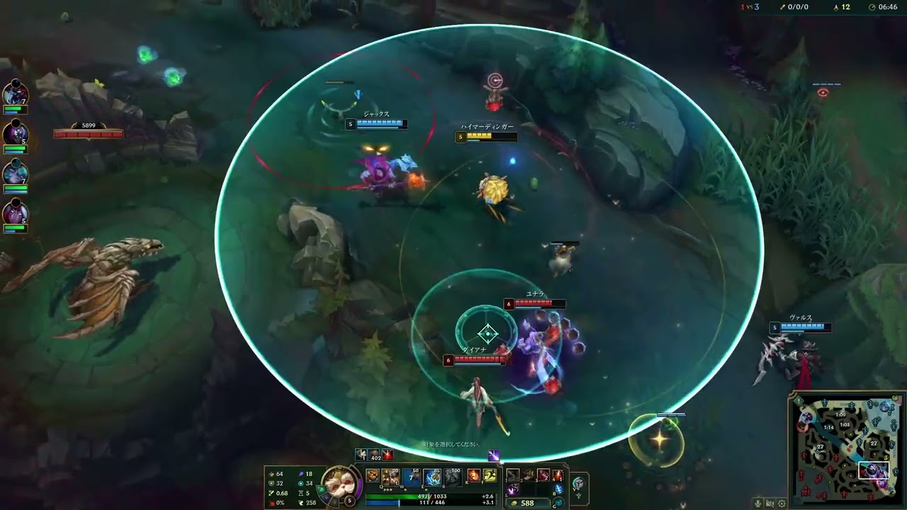 【LoL】フロントのいる森は暖かい_ランク#5