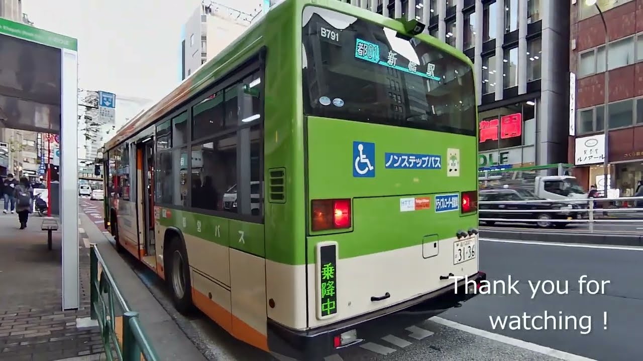 Riding Toei Bus   都営バス　2023