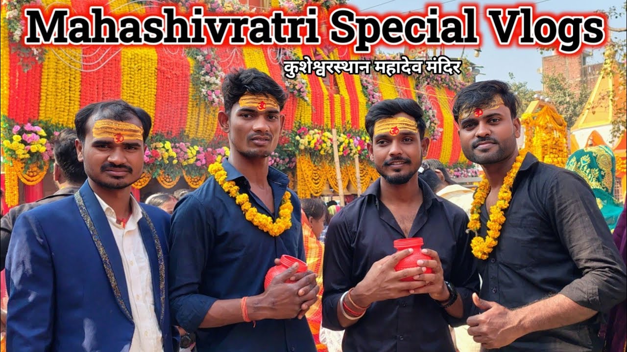 Shivratri 2026: Mere Shehar ki Raunak aur Mahakal ki Bhakti 🙏 हर हर महादेव 🙏 Rohitvlogs72 