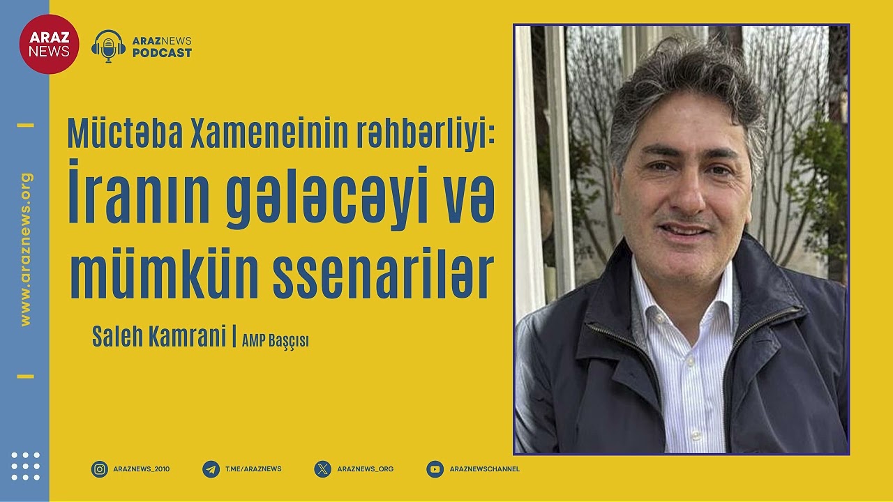 Panorama - Müctəba Xameneinin rəhbərliyi: İranın gələcəyi və mümkün ssenarilər