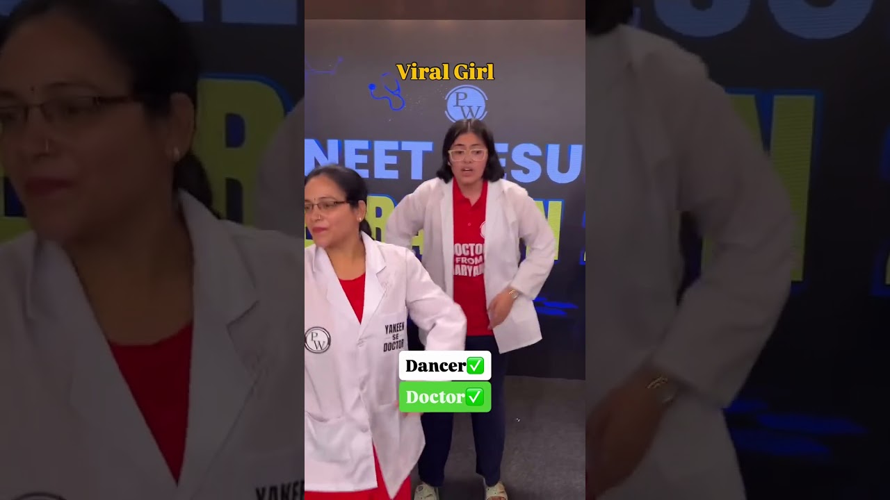 NEET Result Celebration Topper Dance🔥 #pw #neet #physicswallah