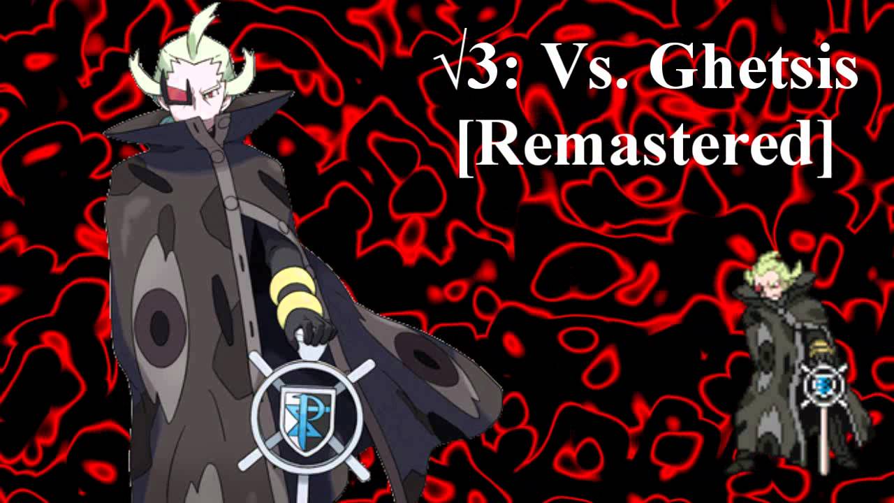 Pokémon Black and White 2 Remix: Vs. Ghetsis [Remastered]