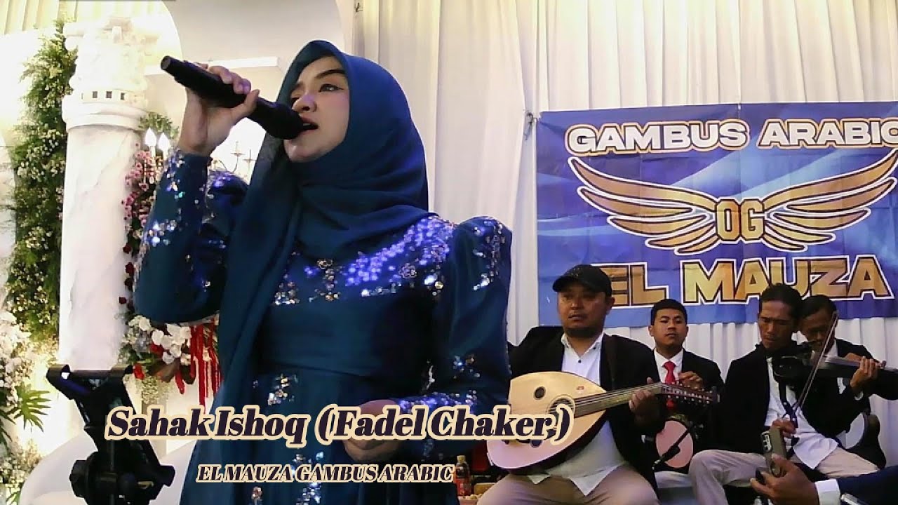Sahak Ishoq صحاك الشوق (Fadel Chaker) - 