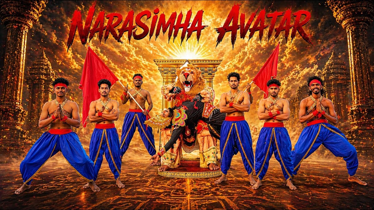 NARASIMHA AVATHAR🦁9494686844 rj events🦁 #narasimha #prahalad #1mviewers #dance #god #rjrajuevents 