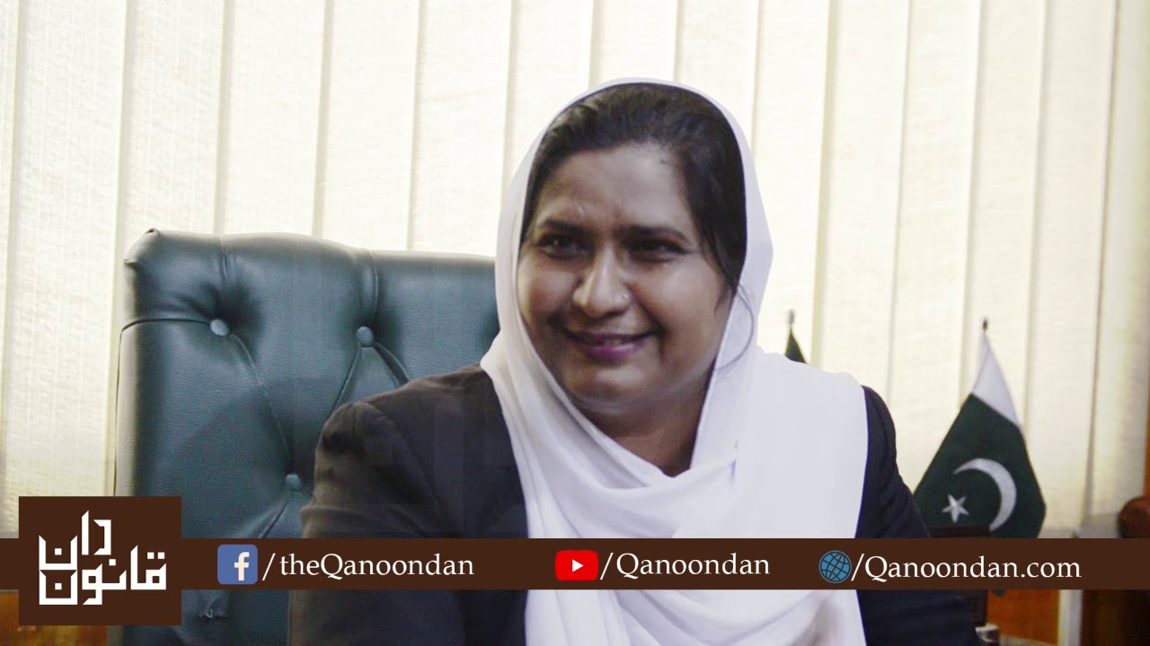 Interview of Bushra Qamar, Former Vice Chairperson Punjab Bar Council I Female Lawyer I Qanoondan