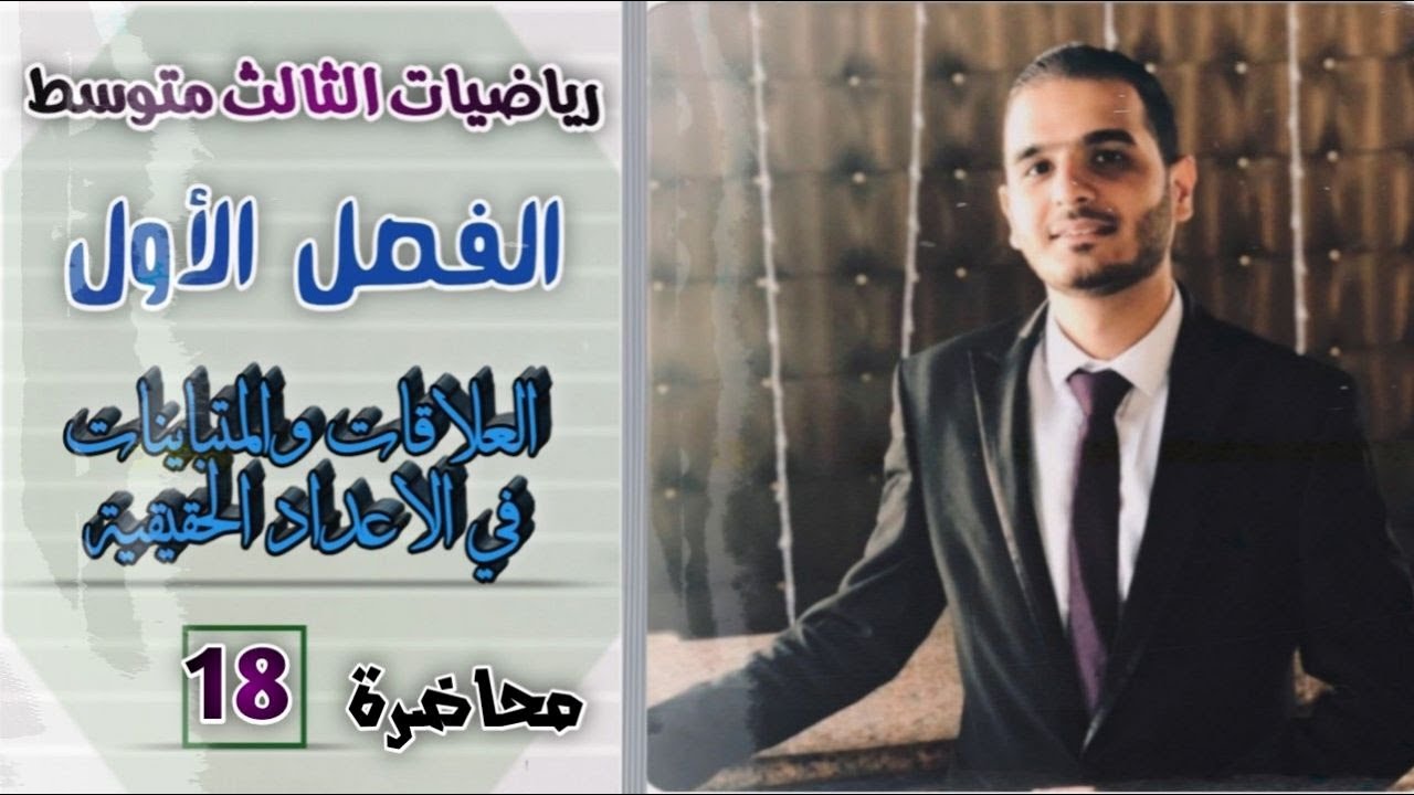 تصوير قديم مُهمل