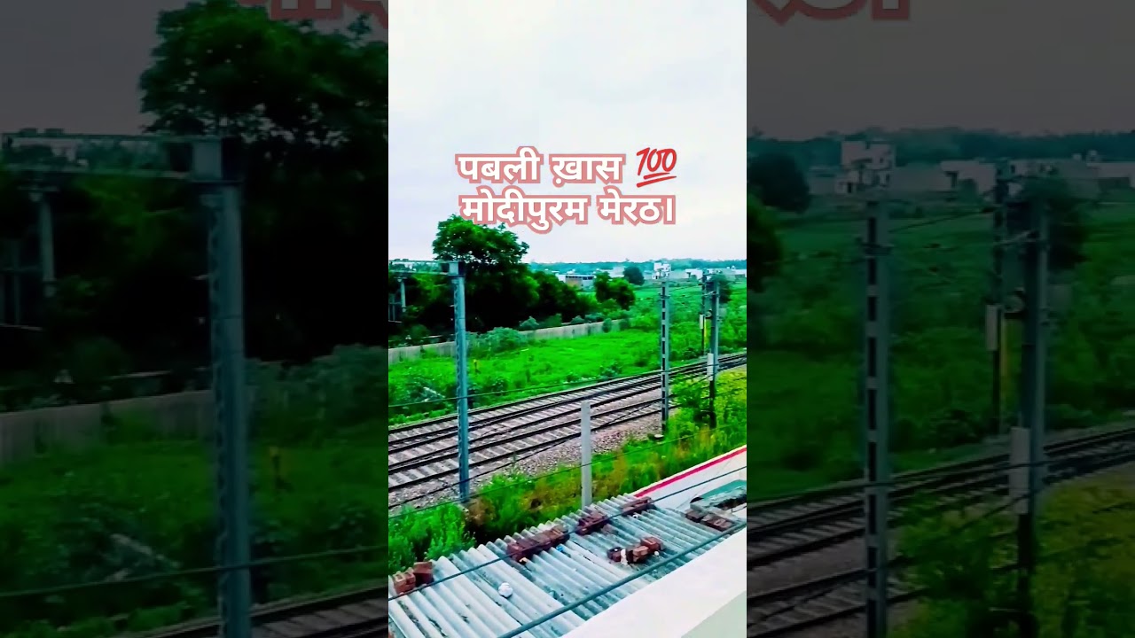 #modipuram #meerut #meerutvlog #meerutwala #meerutcantt #meerutstreetfood