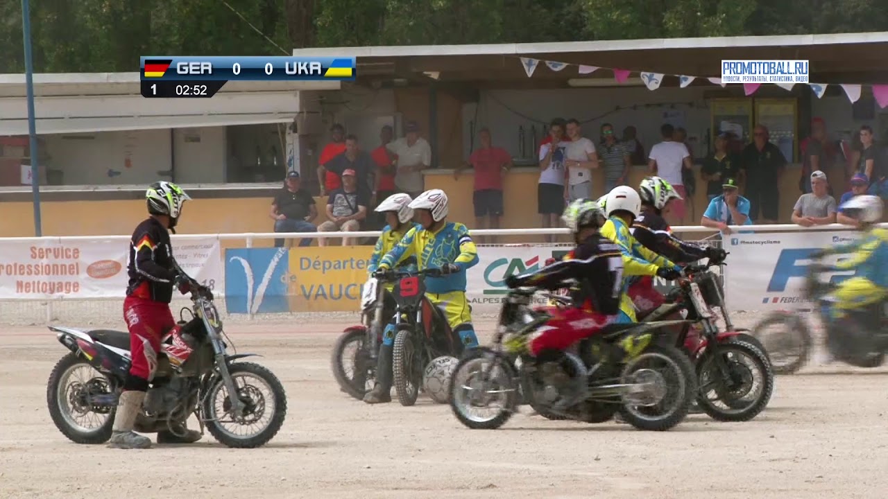 MOTOBALL EURO-2017. Germany - Ukraine // Германия - Украина