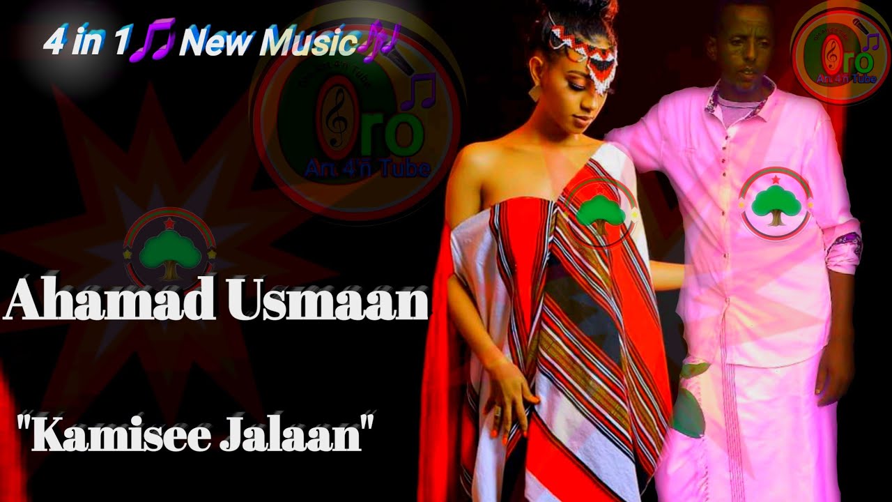 Ahamad Usmaan 