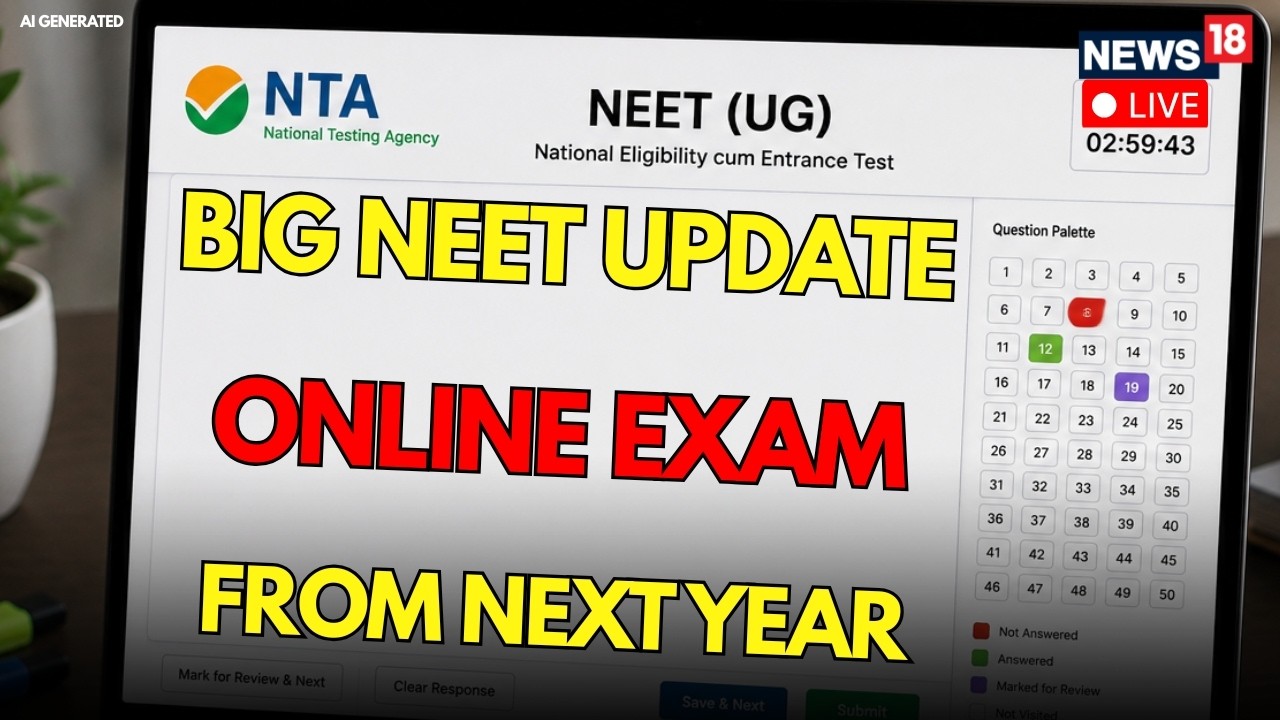 Новости NEET в прямом эфире: со следующего года экзамен NEET будет проводиться онлайн, объявил Дх...