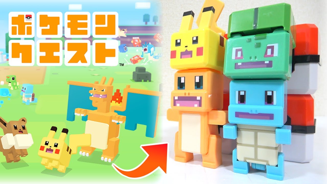 [⚡ Пикачу и 🍃 Бульбазавр и 🔥 Чармандер и 💧 Сквиртл] Покемон Pokemon Quest! ?