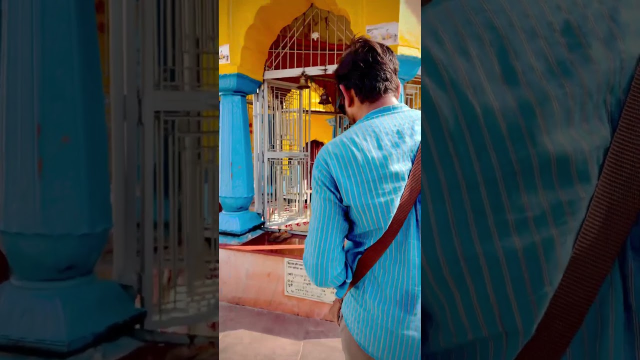 chitrakoot ki yatra bharat milap mandir 🛕 #viralvideo #motivation #ytshorts #vlog #minivlog