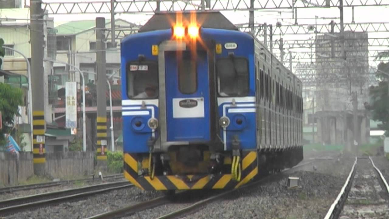 電車GO!台灣鐵道版 EMU500型通勤電車 第3彈