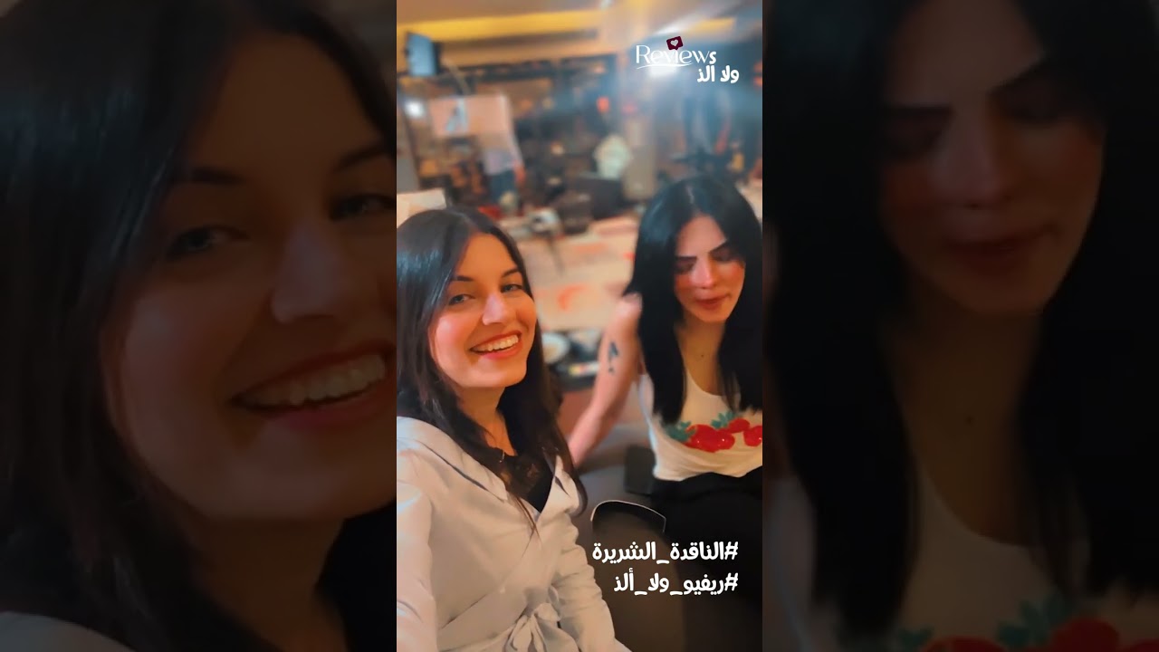 من الطف وارق الناس اللي ممكن تقابلها حورية فرغلي