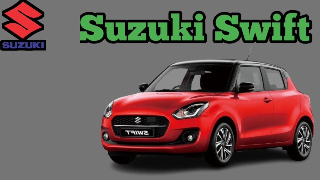 تقييم فني سوزوكي سويفت2024   Suzuki Swift2024