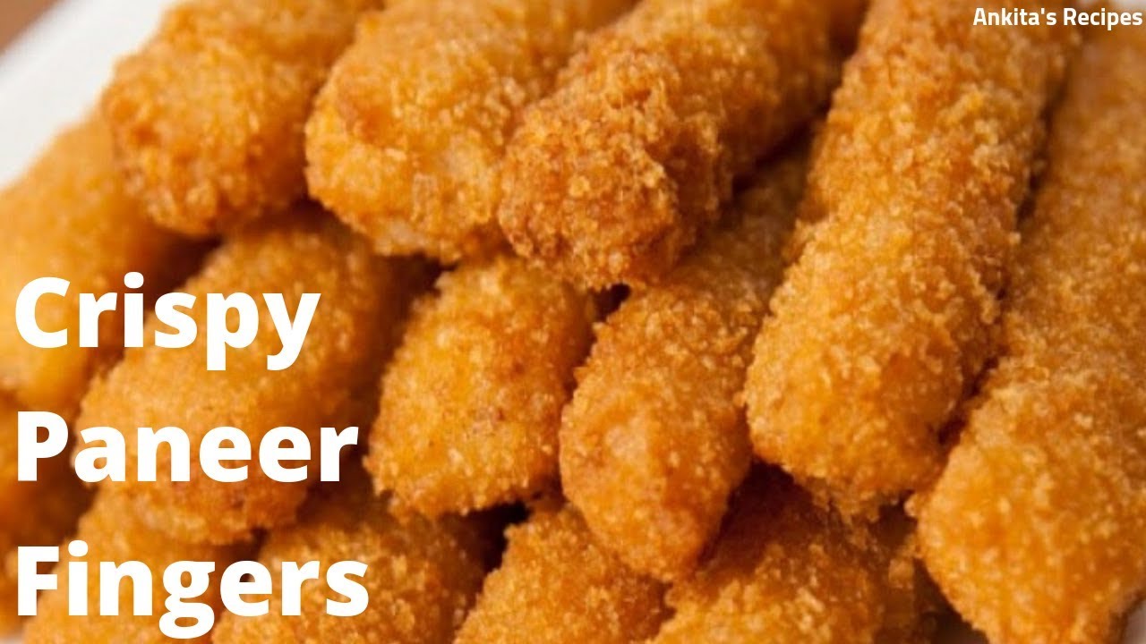 कुरकुरी पनीर फ़िंगर्स | Paneer Fingers | Crispy Paneer Fingers | Paneer Snack recipe |kids recipe