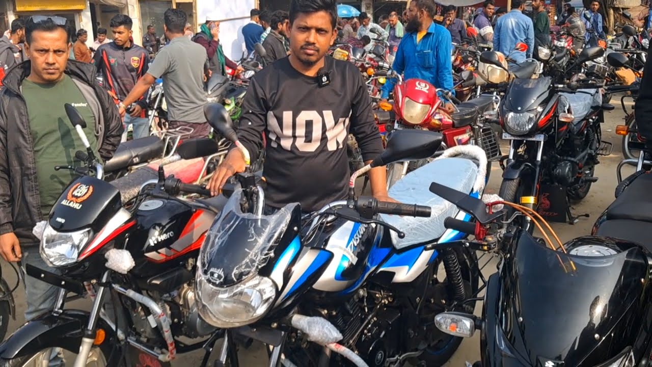 সাপ্তাহিক মৌখাড়া বাইক হাট নাটোর Weekly Moukhara bike hat Natore