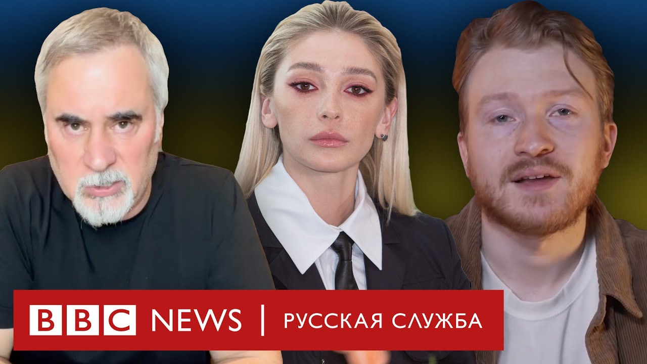 «Не молчите!» Российские знаменитости высказались против военных действий на Украине | Новости