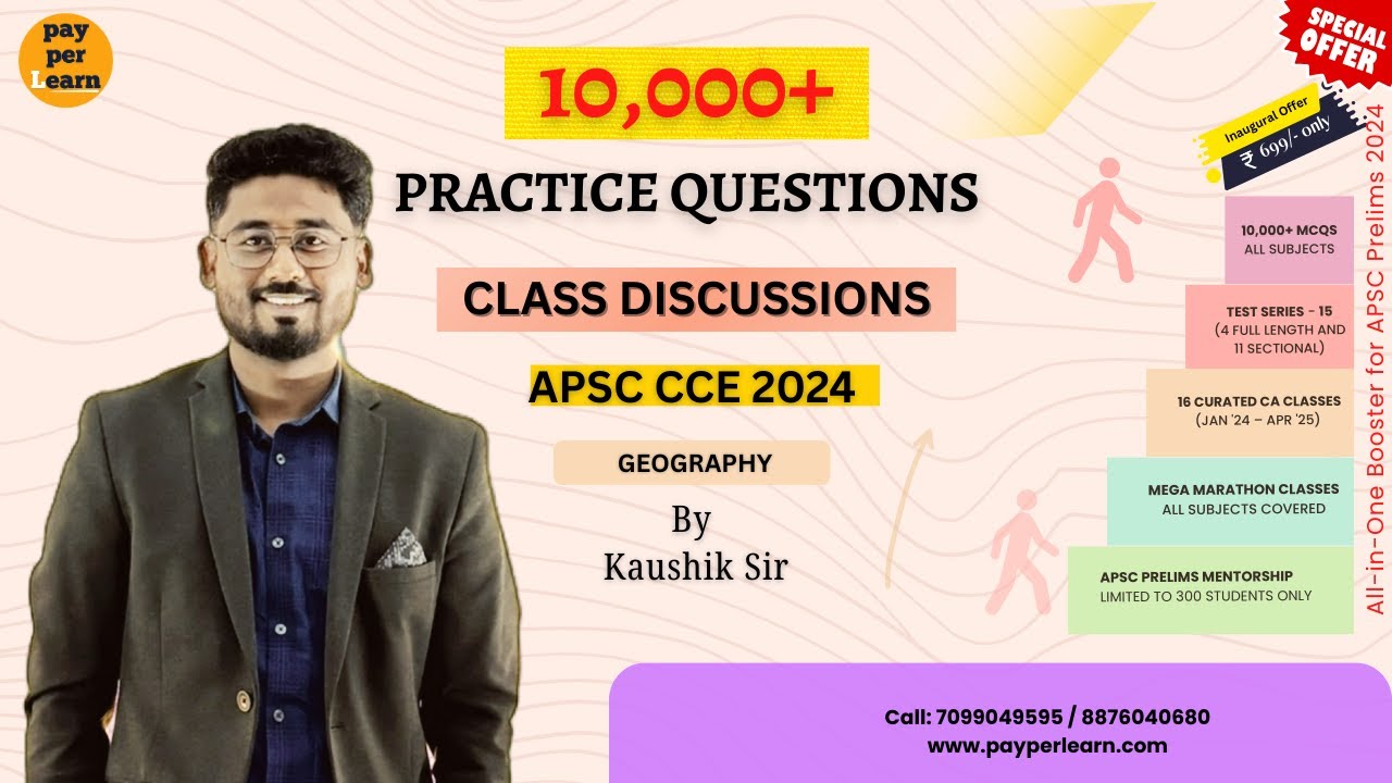 Crack APSC Geography in Prelims | Assam CCE 2024-25 | APSC Geography 10000+ MCQ Practice Class 9