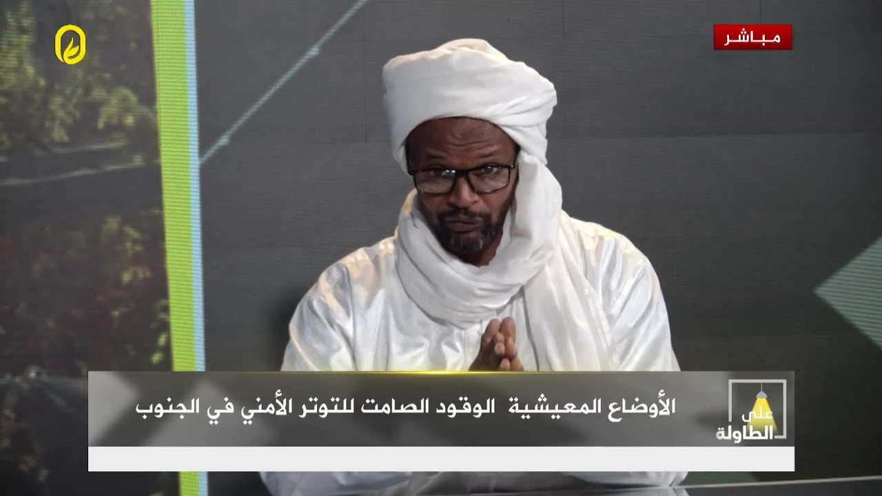 اشتباكات الجنوب تعيد الأسئلة الكبرى.. هل ما يحدث احتجاج أم انفجار مؤجل؟