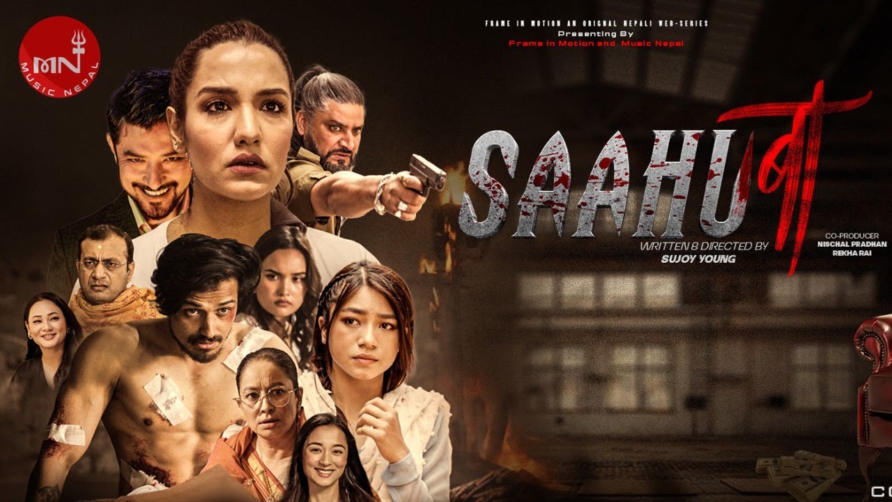 SAAHU BA - Official Teaser | New Web Series 2024