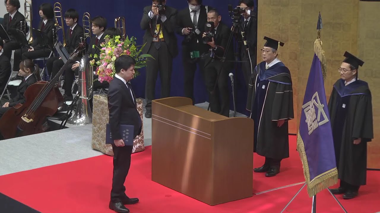 ２０２４年度（第１４２回）中央大学卒業式・大学院修士学位授与式（都心キャンパス）