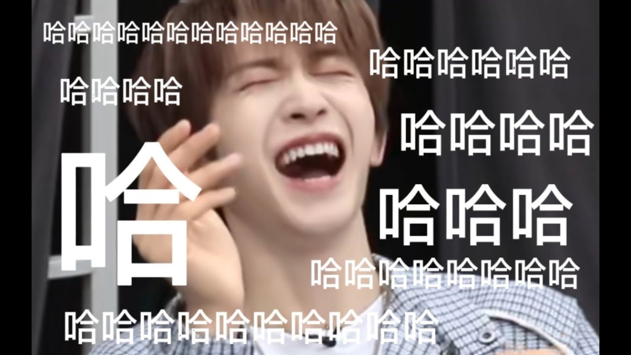 【刘宇的鱼丸吖】刘宇笑容合集 | 记录小甜C在海花岛上的可爱瞬间 | Cr.MLKstarry