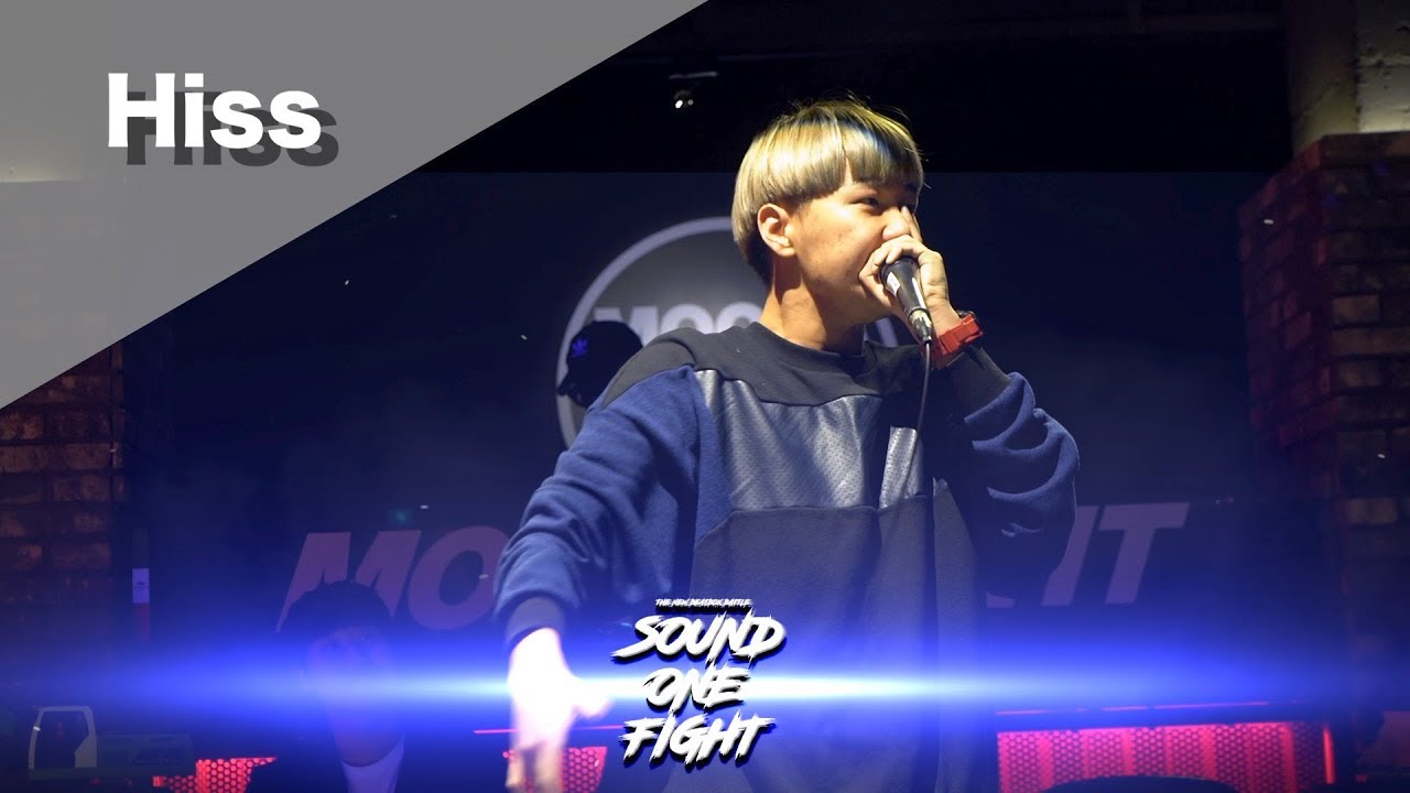 Hiss | Sound One Fight 2019 | Judge Showcase