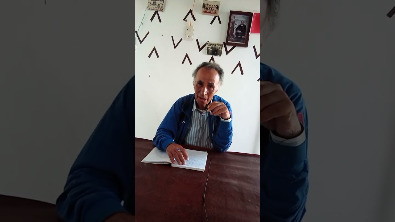 النزاع القائم بمحطة طاكسيات أليانس مهدية