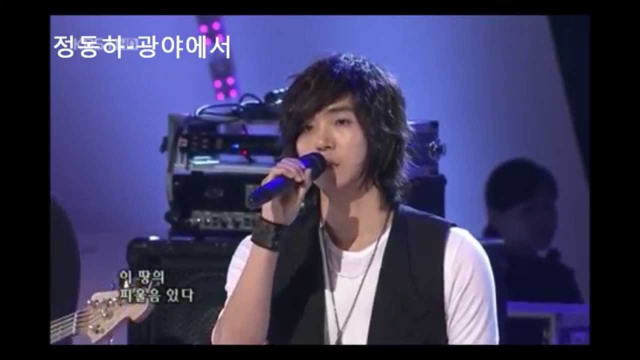 정동하-광야에서[2010/10/24]