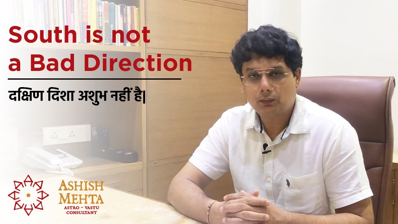 South is not a Bad Direction | Ashish Mehta