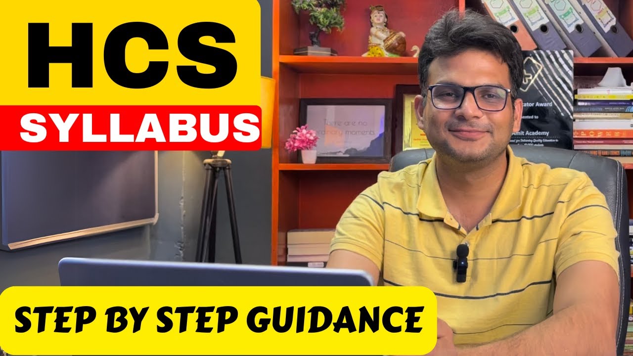 HCS 2025 SYLLABUS & PATTERN | Dr Amit Academy