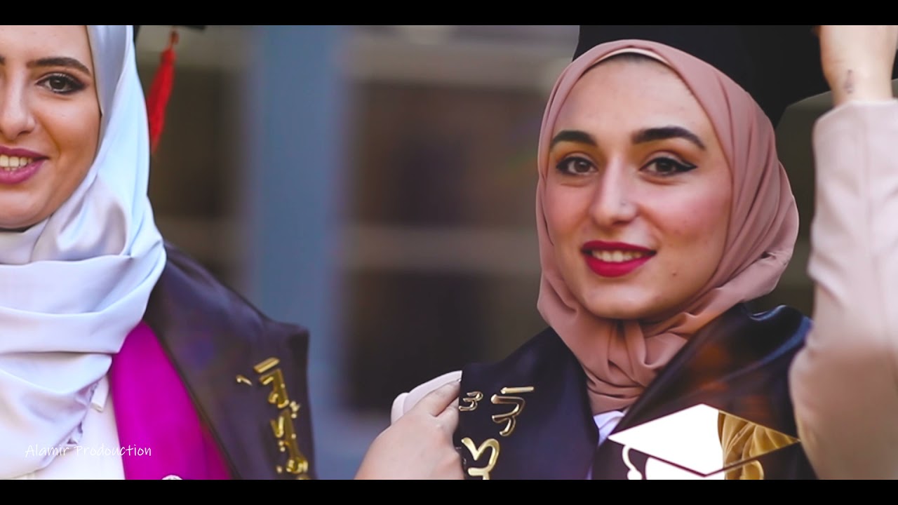 تخرج المركزي للجامعة العربية الخاصة.. اخراج عميد الامير