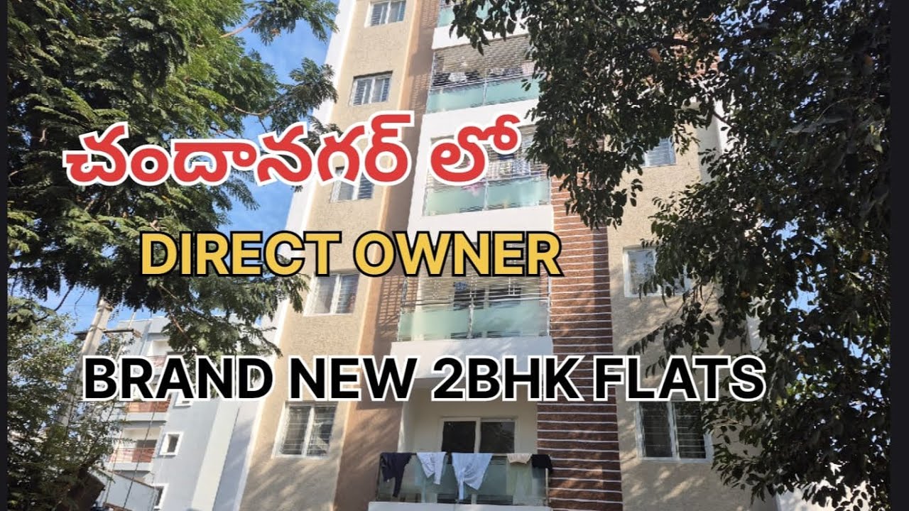 ||750 mtrs Distance From Chandanagar Bus Stop || Brand  New 2 BHK flats for sale || Ready to Move ||