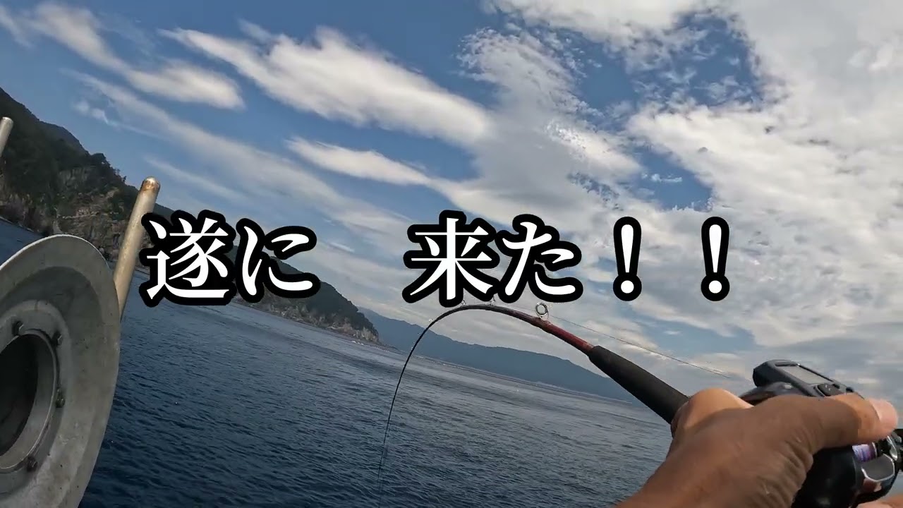 遂に　来た！！　ヒラメ船釣り＃船釣り＃三陸＃ヒラメ＃デカい＃大物＃大漁＃根白漁港